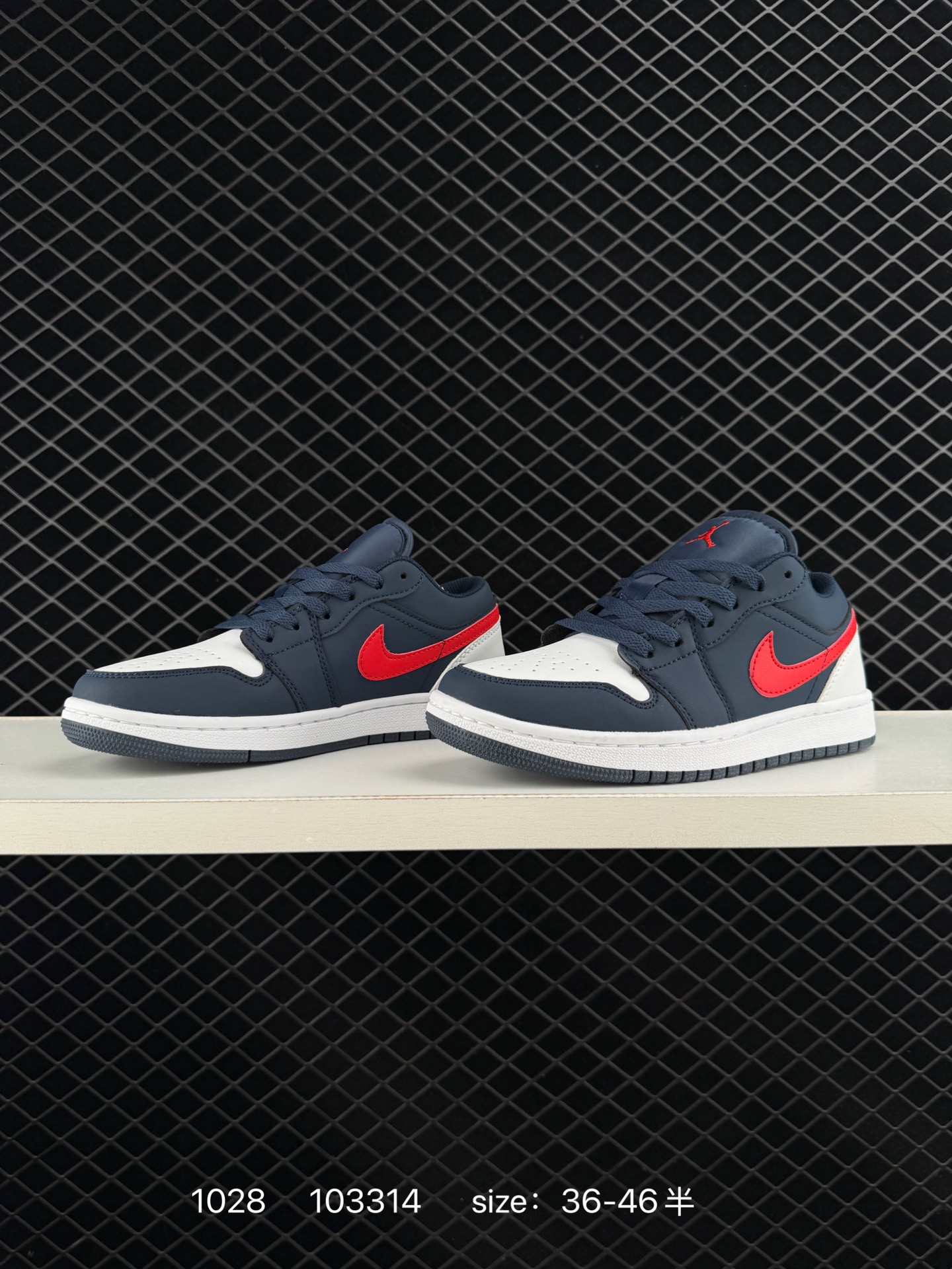 Nike Air Jordan 1 x Travis Scott AJ1